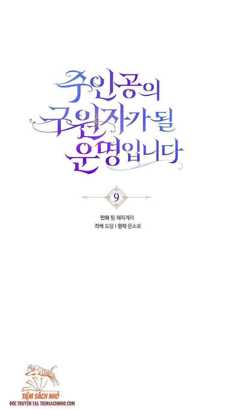 Trở Thành Cứu Tinh Của Nhân Vật Chính Chapter 9 - 23