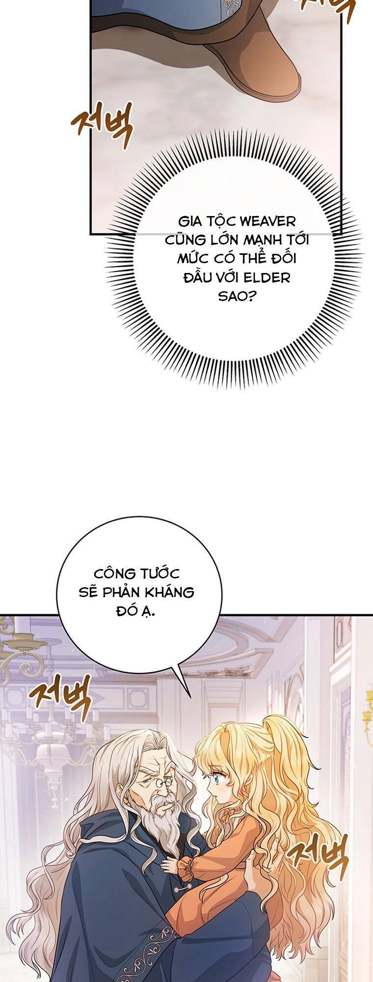 Trở Thành Cứu Tinh Của Nhân Vật Chính Chapter 9 - 33