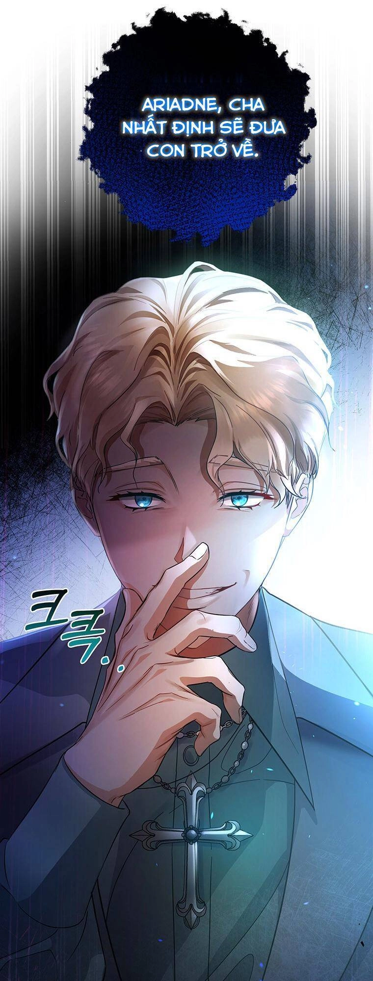 Trở Thành Cứu Tinh Của Nhân Vật Chính Chapter 9 - 97