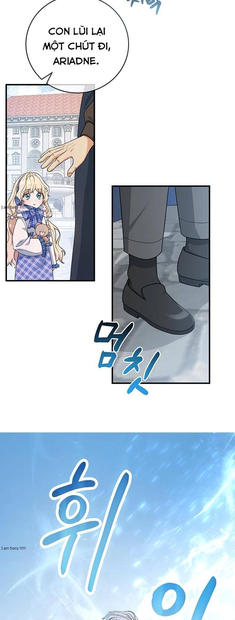 Trở Thành Cứu Tinh Của Nhân Vật Chính Chapter 10 - 10