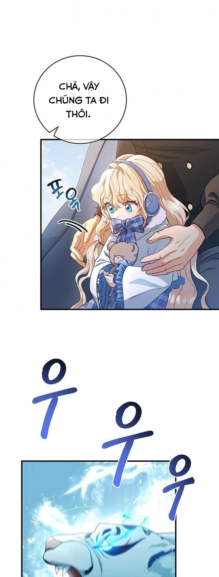 Trở Thành Cứu Tinh Của Nhân Vật Chính Chapter 10 - 21