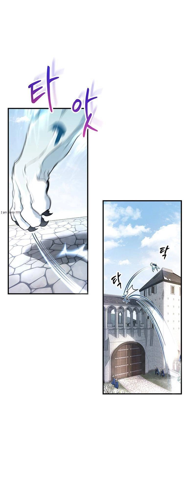 Trở Thành Cứu Tinh Của Nhân Vật Chính Chapter 10 - 25