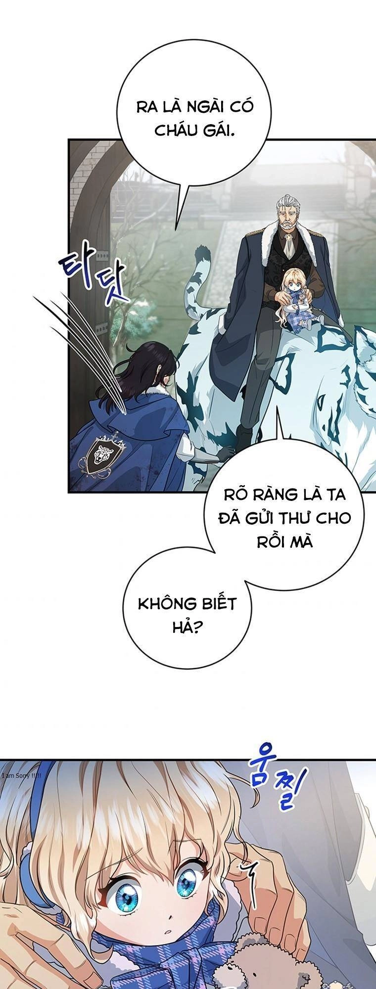 Trở Thành Cứu Tinh Của Nhân Vật Chính Chapter 10 - 37