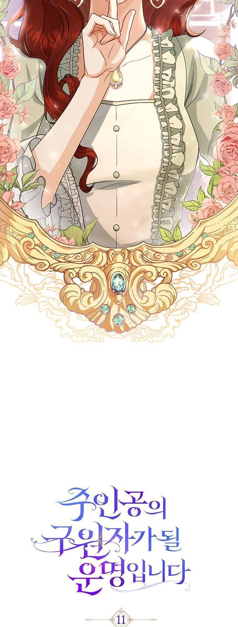 Trở Thành Cứu Tinh Của Nhân Vật Chính Chapter 11 - 30