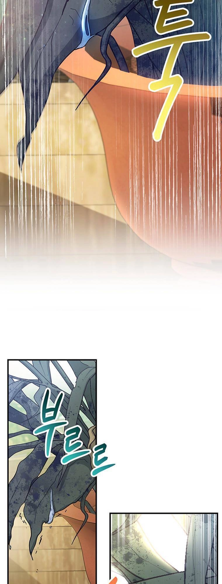 Trở Thành Cứu Tinh Của Nhân Vật Chính Chapter 11 - 40