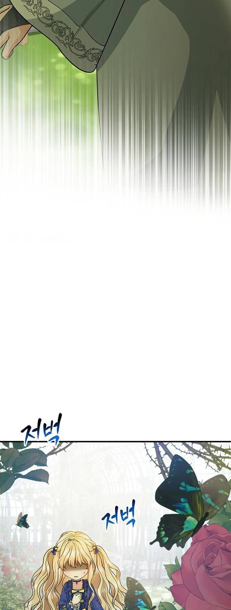 Trở Thành Cứu Tinh Của Nhân Vật Chính Chapter 11 - 62