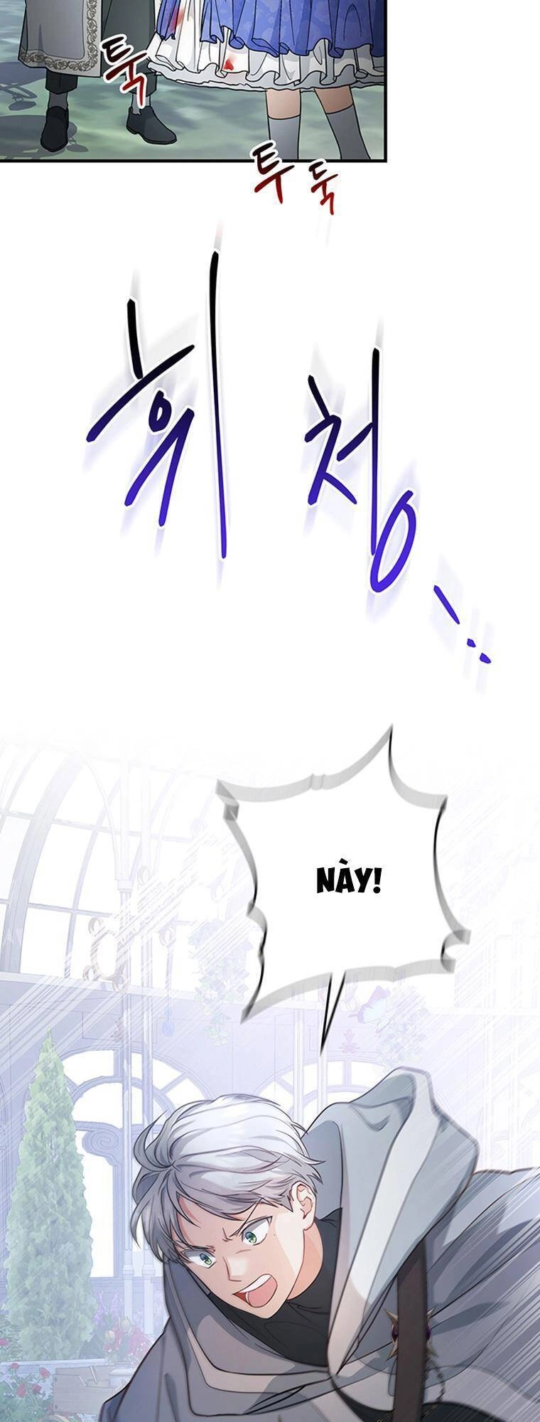 Trở Thành Cứu Tinh Của Nhân Vật Chính Chapter 11 - 68