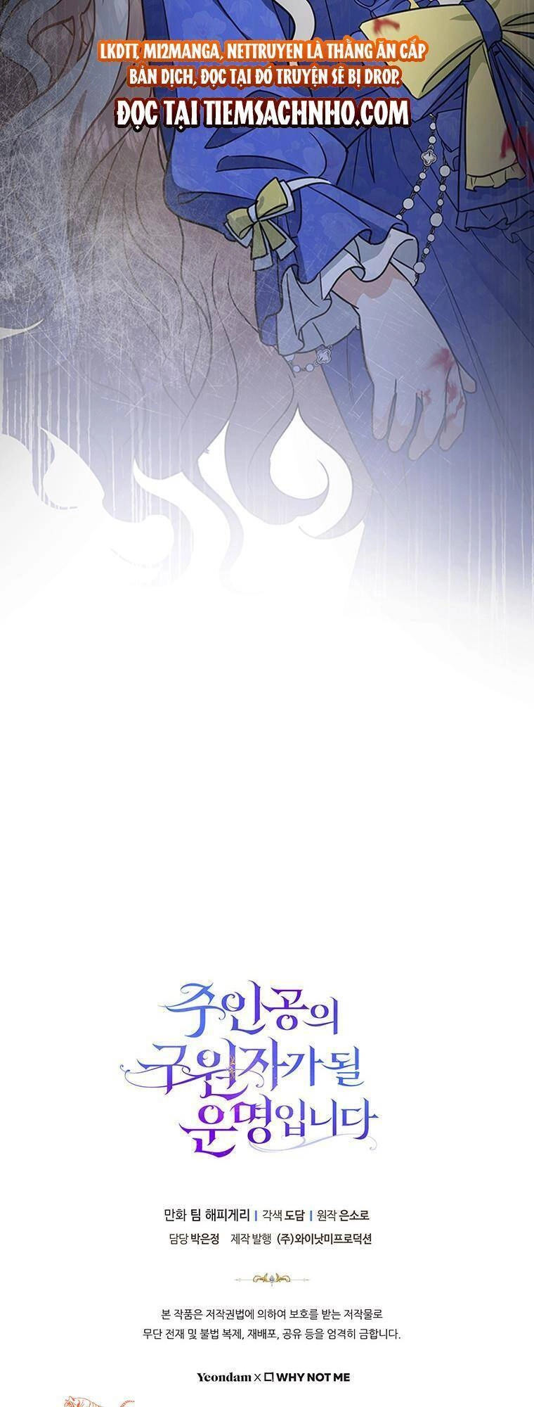 Trở Thành Cứu Tinh Của Nhân Vật Chính Chapter 11 - 72