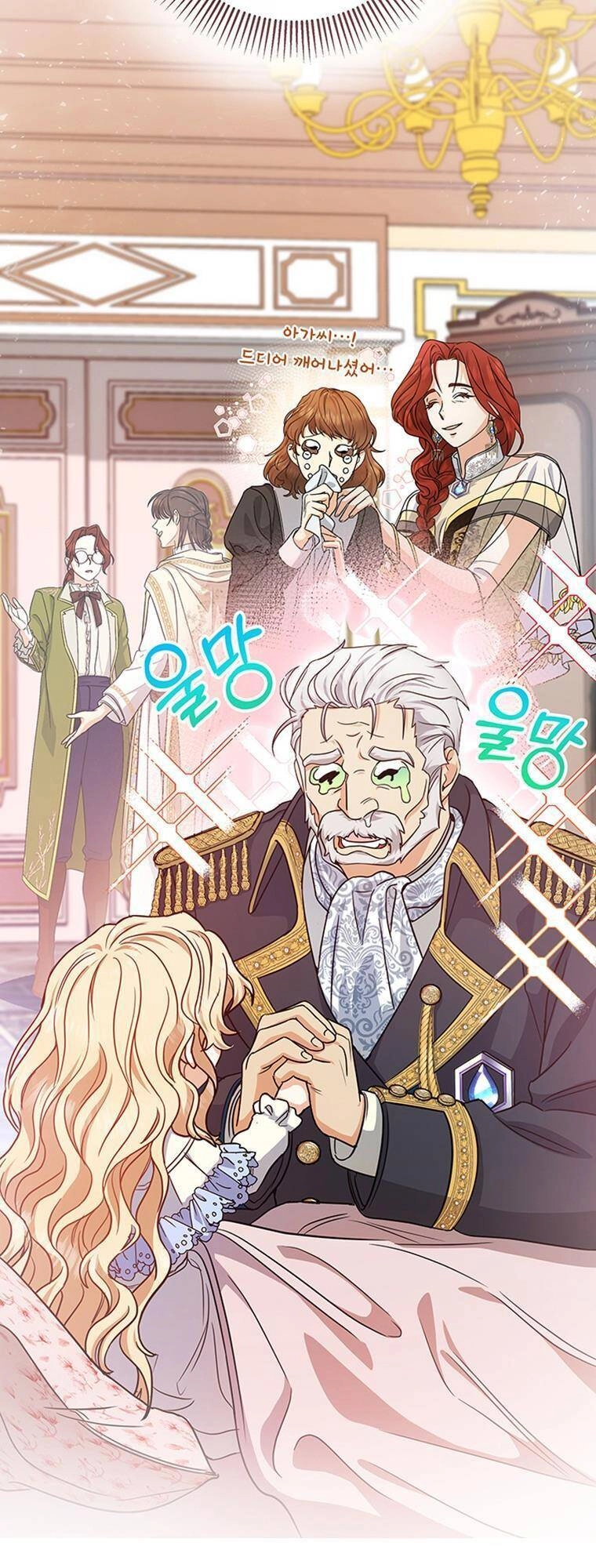 Trở Thành Cứu Tinh Của Nhân Vật Chính Chapter 12 - 13