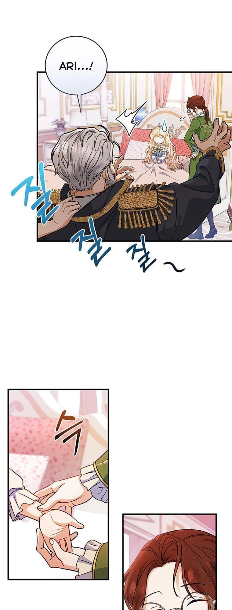 Trở Thành Cứu Tinh Của Nhân Vật Chính Chapter 12 - 15