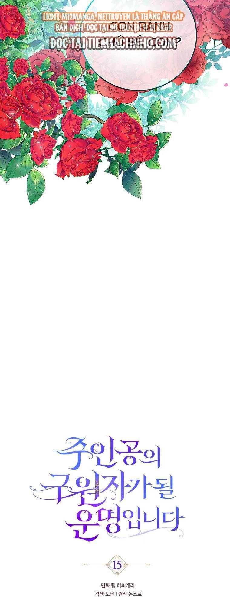 Trở Thành Cứu Tinh Của Nhân Vật Chính Chapter 15 - 25