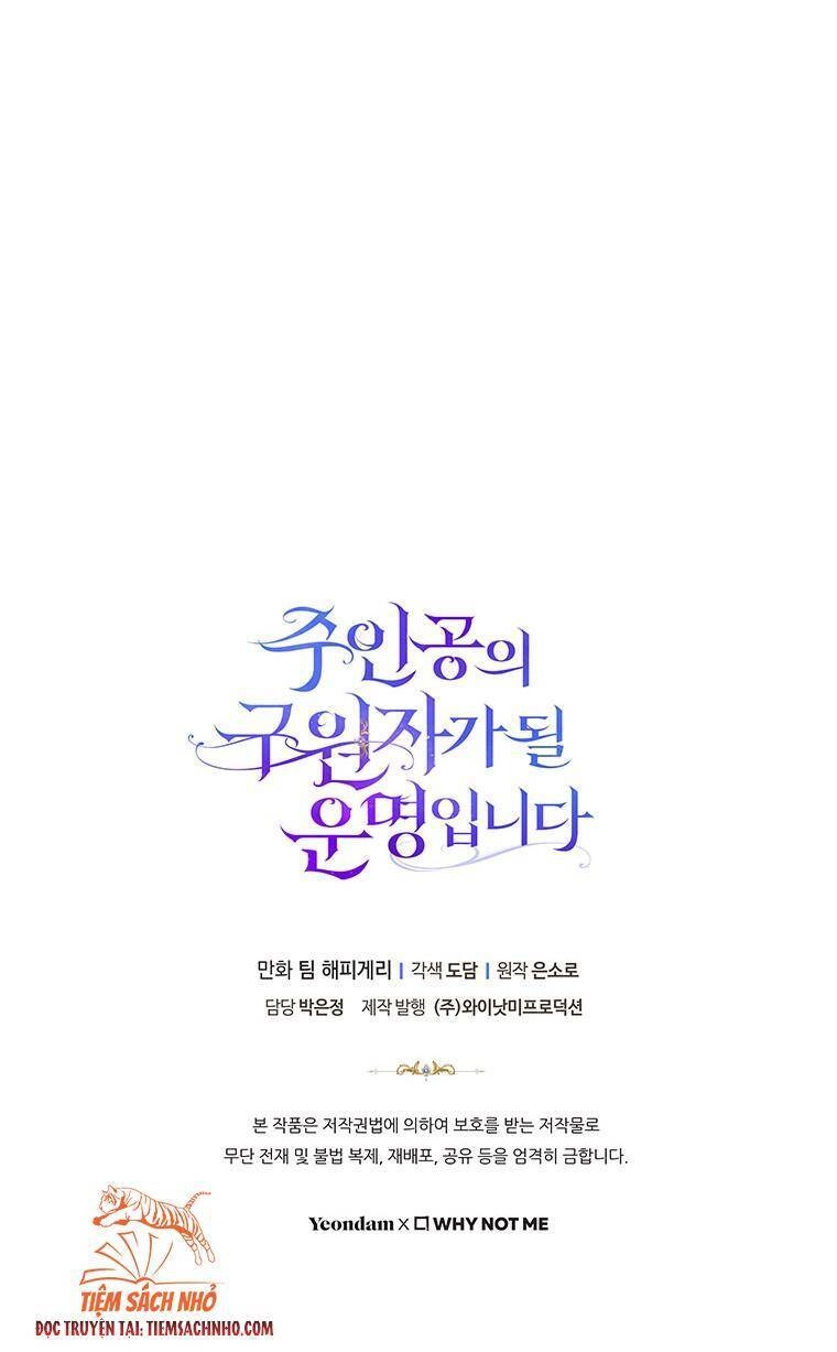 Trở Thành Cứu Tinh Của Nhân Vật Chính Chapter 15 - 75