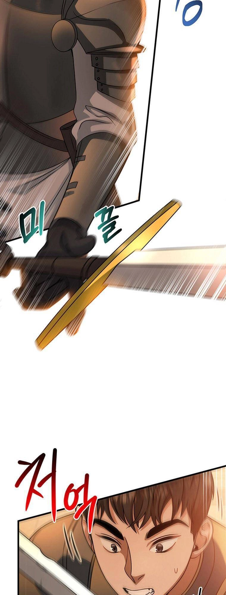 Trở Thành Cứu Tinh Của Nhân Vật Chính Chapter 16 - 16