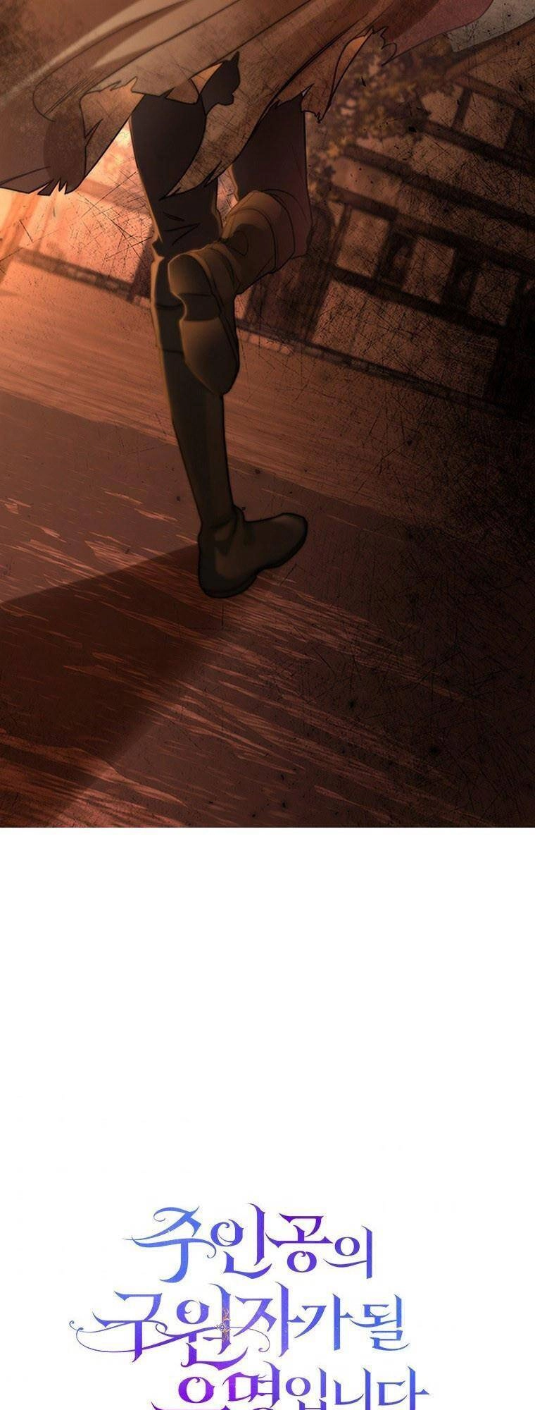 Trở Thành Cứu Tinh Của Nhân Vật Chính Chapter 16 - 31