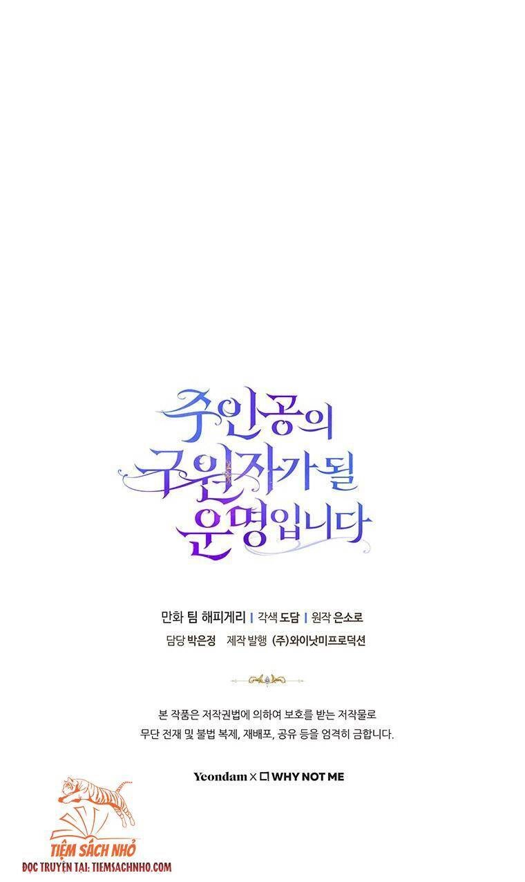 Trở Thành Cứu Tinh Của Nhân Vật Chính Chapter 16 - 67