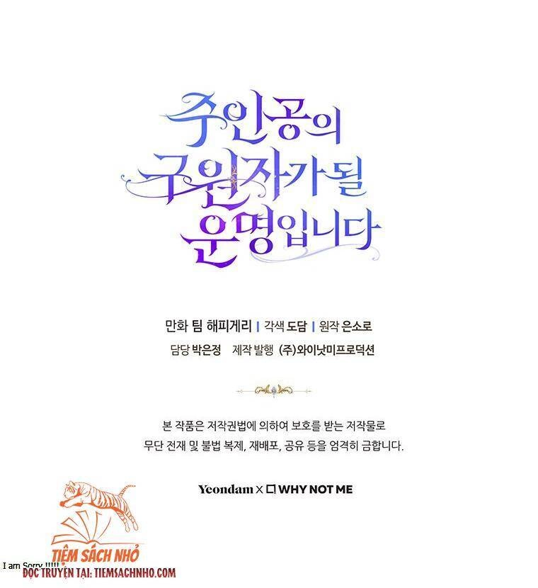 Trở Thành Cứu Tinh Của Nhân Vật Chính Chapter 19 - 81