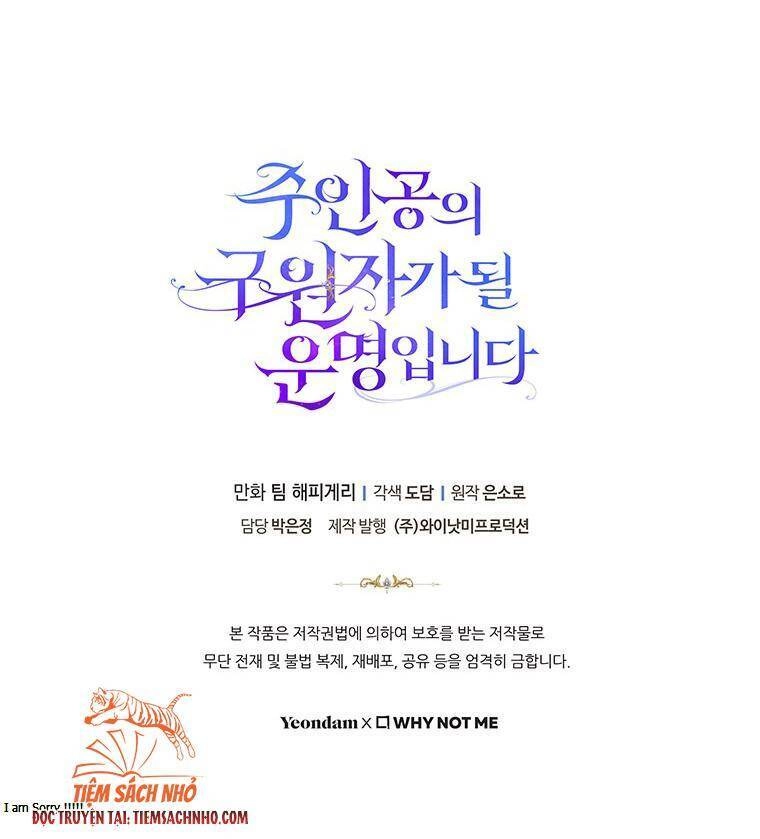 Trở Thành Cứu Tinh Của Nhân Vật Chính Chapter 20 - 84