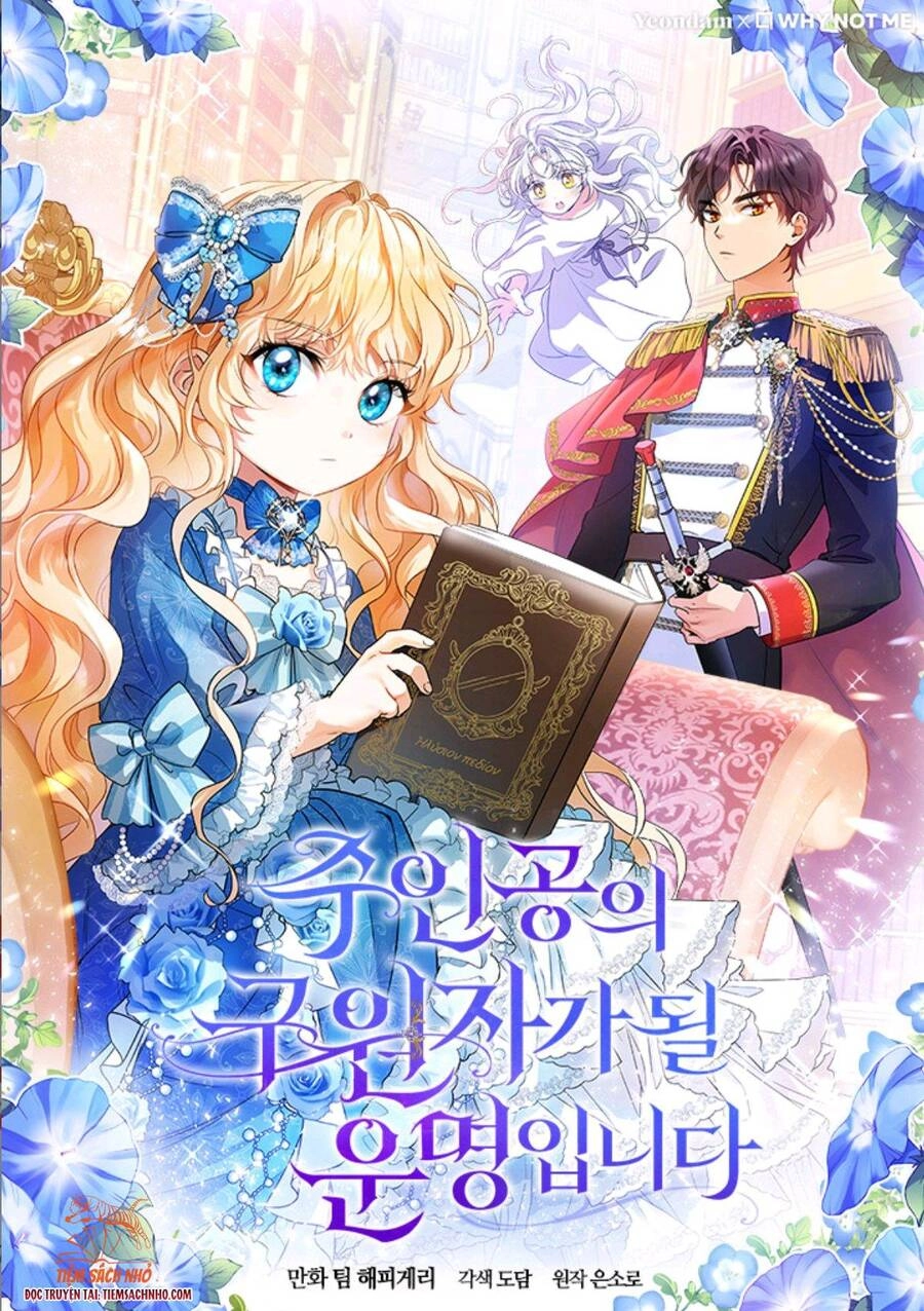 Trở Thành Cứu Tinh Của Nhân Vật Chính Chapter 21 - 1