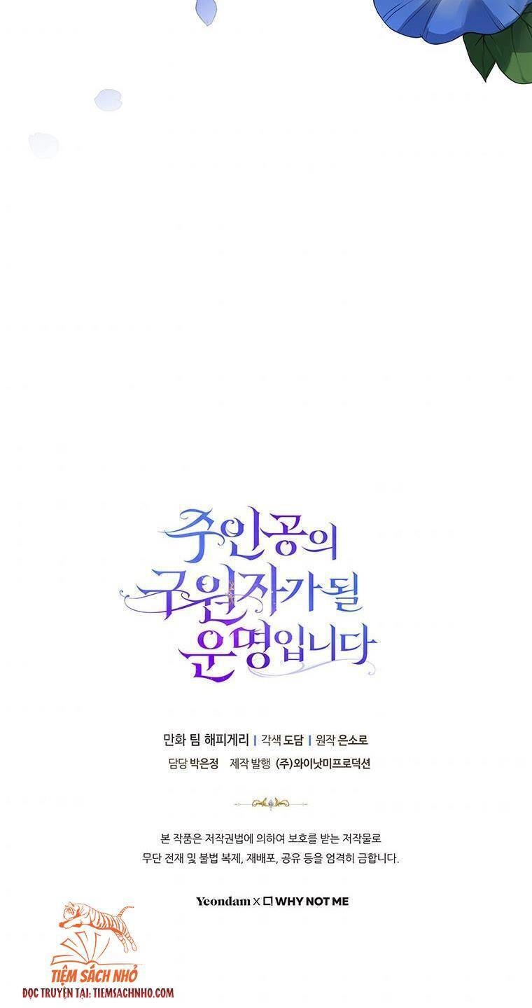 Trở Thành Cứu Tinh Của Nhân Vật Chính Chapter 22 - 71