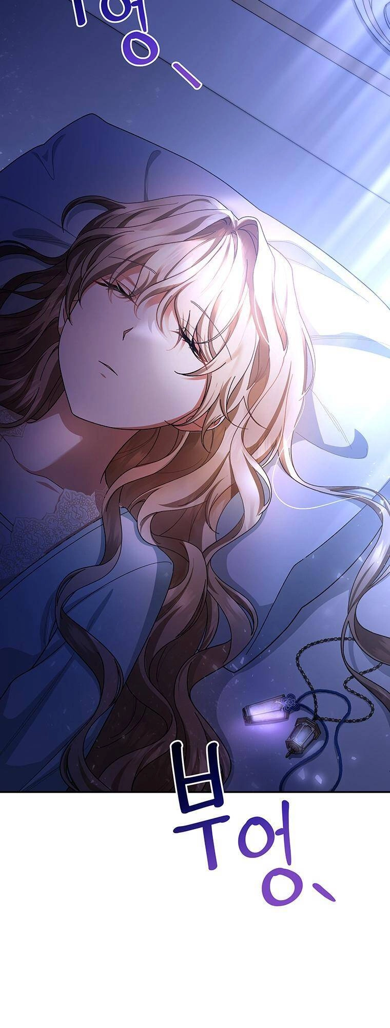 Trở Thành Cứu Tinh Của Nhân Vật Chính Chapter 23 - 72