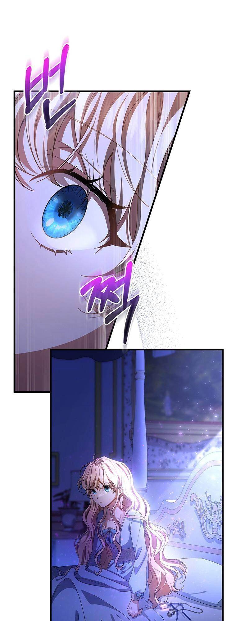 Trở Thành Cứu Tinh Của Nhân Vật Chính Chapter 23 - 74