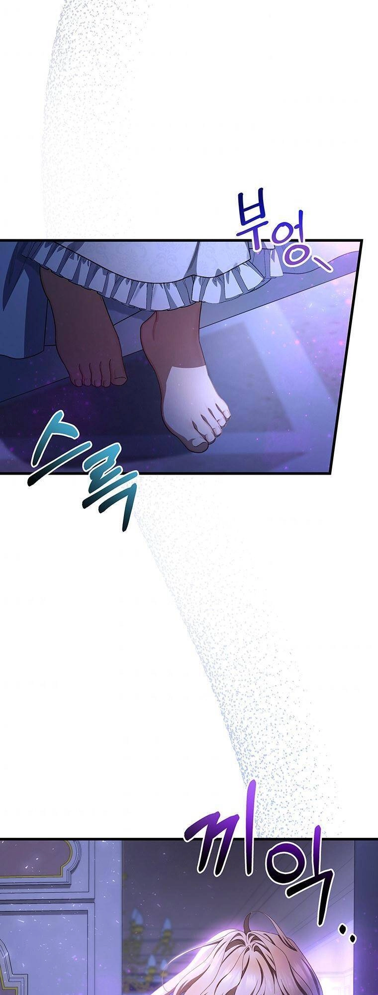 Trở Thành Cứu Tinh Của Nhân Vật Chính Chapter 23 - 76