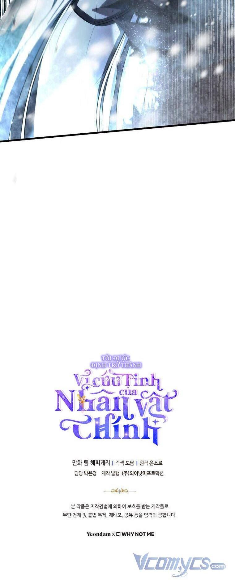 Trở Thành Cứu Tinh Của Nhân Vật Chính Chapter 26 - 59