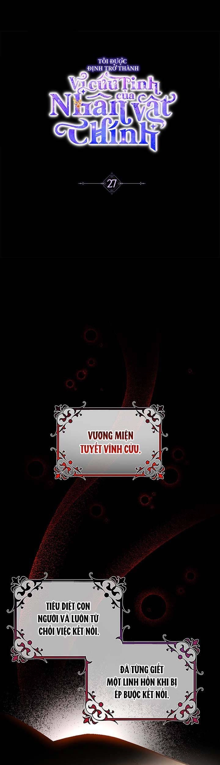 Trở Thành Cứu Tinh Của Nhân Vật Chính Chapter 27 - 1