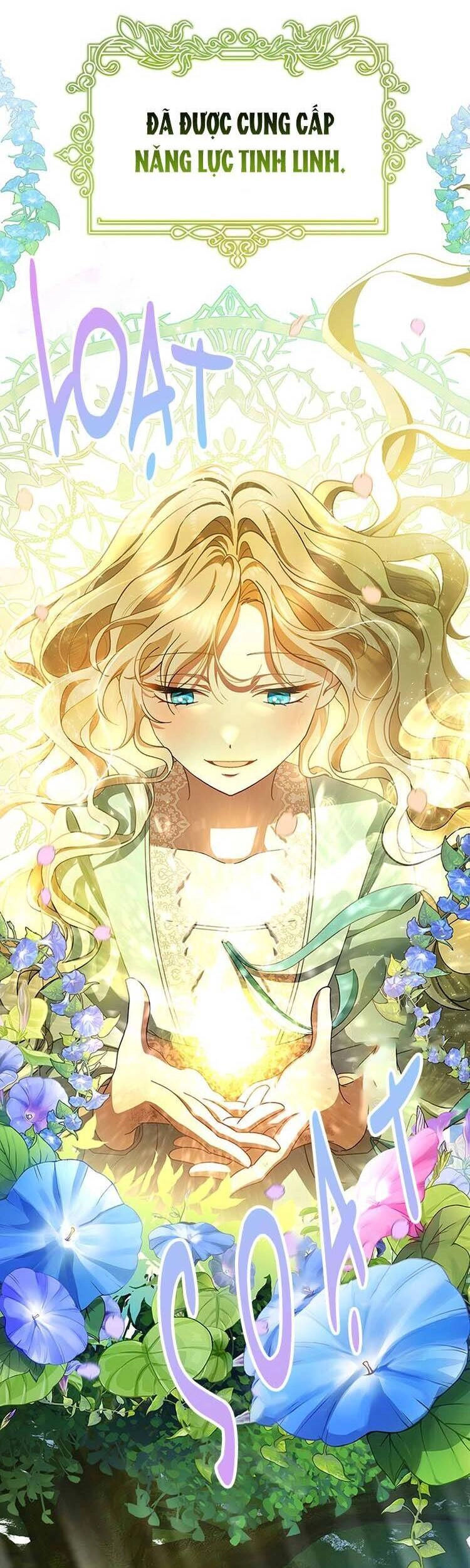 Trở Thành Cứu Tinh Của Nhân Vật Chính Chapter 28 - 27