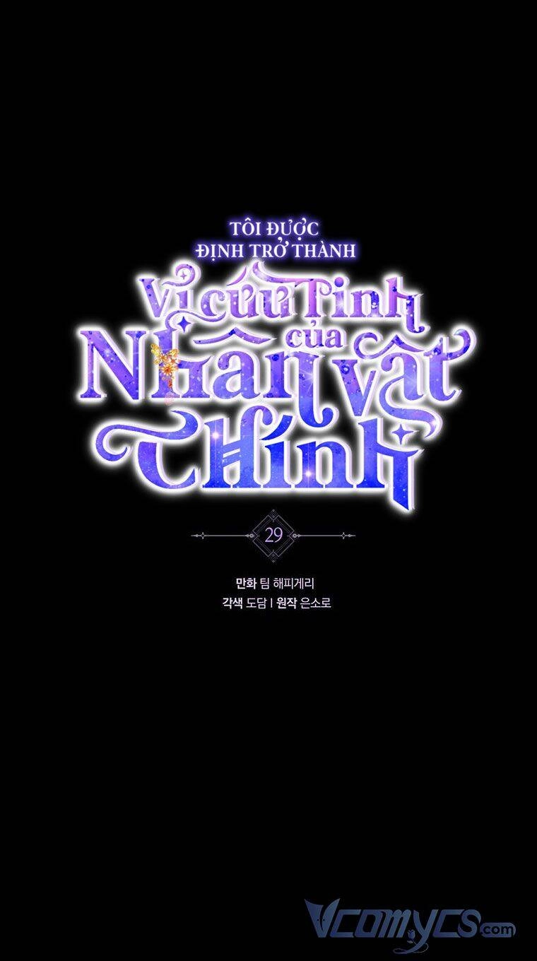 Trở Thành Cứu Tinh Của Nhân Vật Chính Chapter 29 - 14