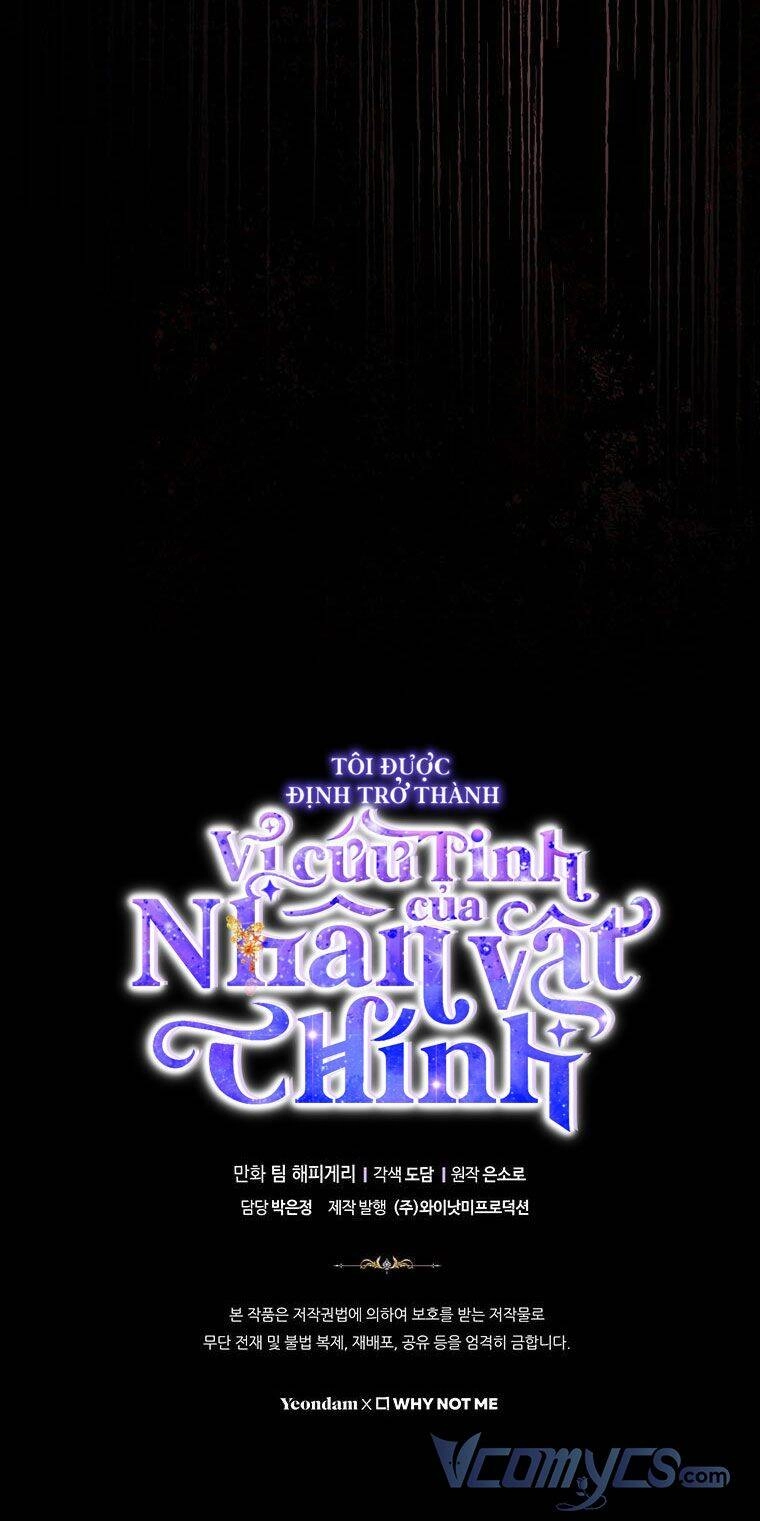 Trở Thành Cứu Tinh Của Nhân Vật Chính Chapter 29 - 76