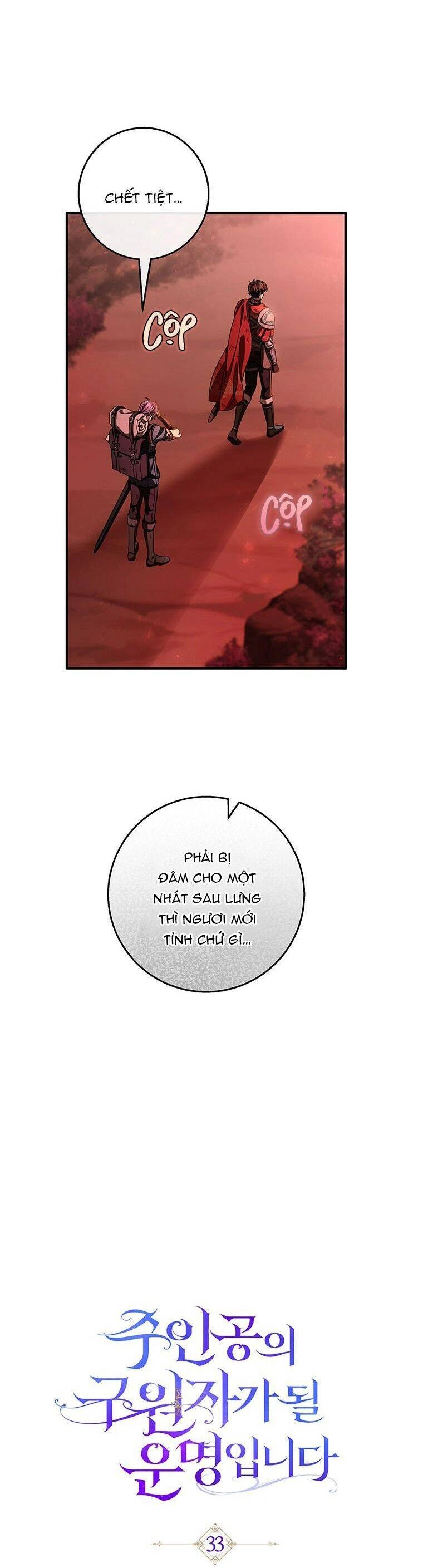 Trở Thành Cứu Tinh Của Nhân Vật Chính Chapter 33 - 8