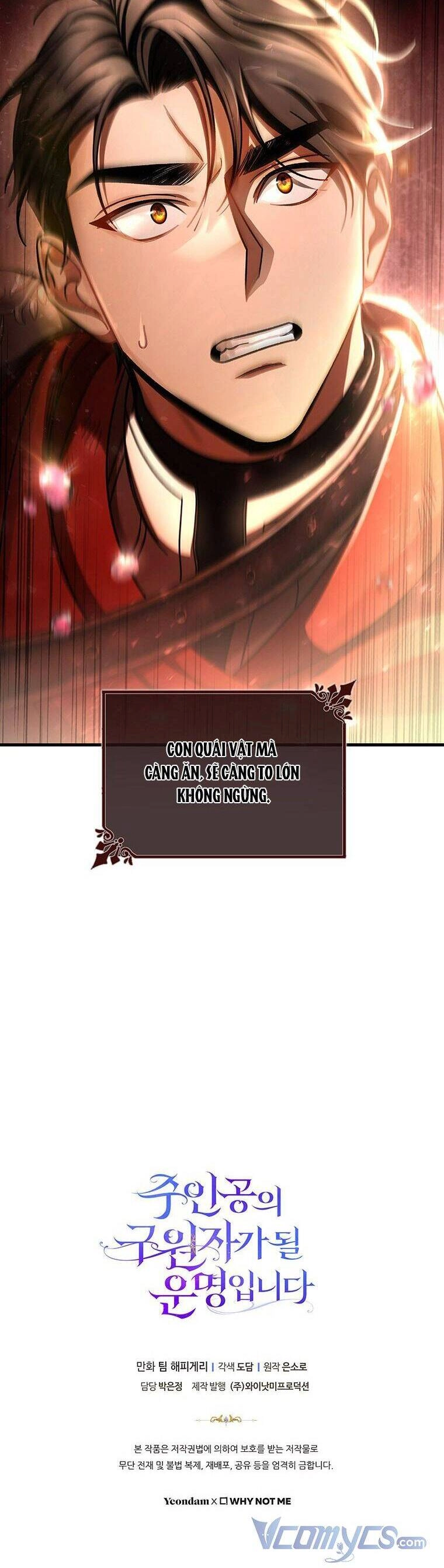 Trở Thành Cứu Tinh Của Nhân Vật Chính Chapter 33 - 47