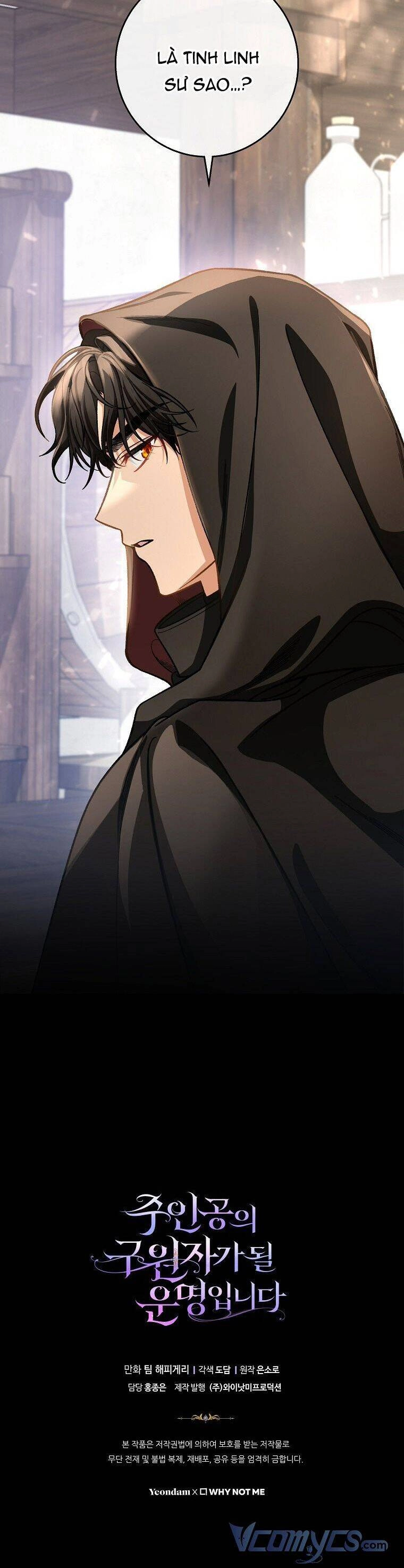 Trở Thành Cứu Tinh Của Nhân Vật Chính Chapter 40 - 46