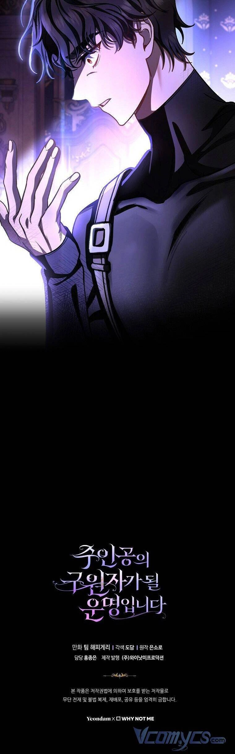 Trở Thành Cứu Tinh Của Nhân Vật Chính Chapter 41 - 46