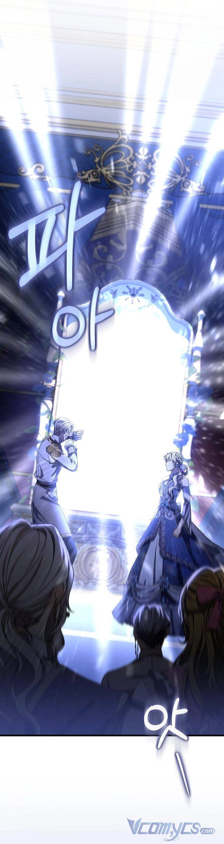 Trở Thành Cứu Tinh Của Nhân Vật Chính Chapter 45 - 3