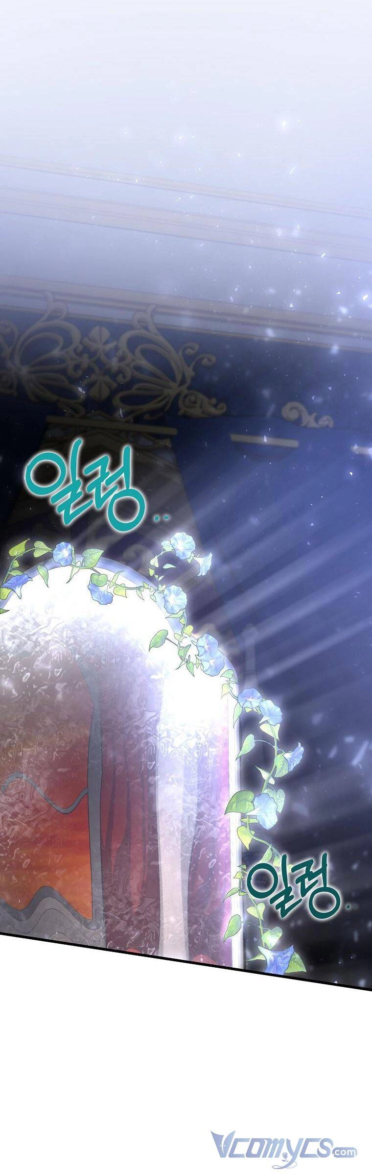 Trở Thành Cứu Tinh Của Nhân Vật Chính Chapter 45 - 4