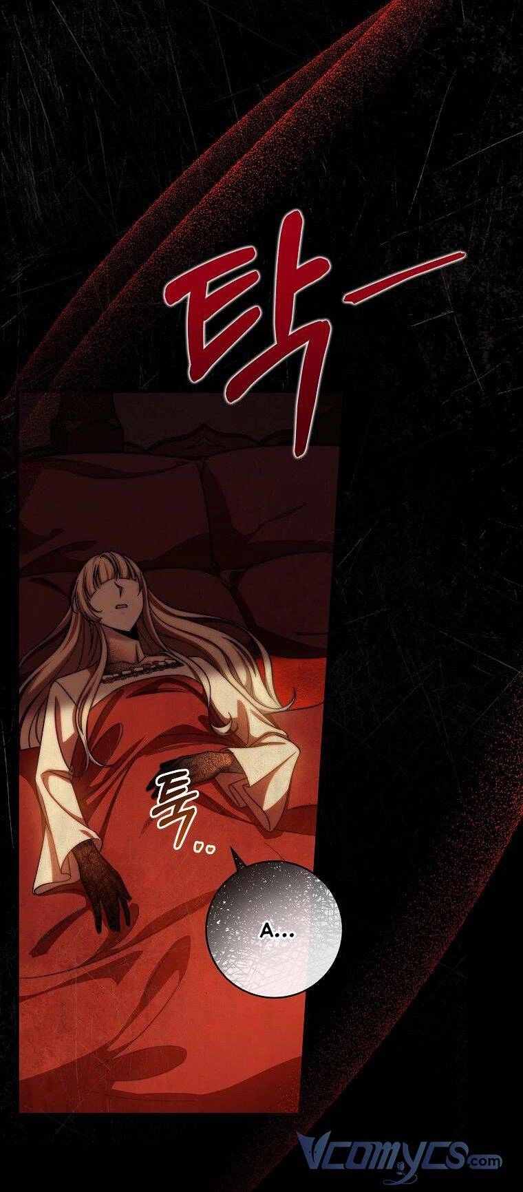 Trở Thành Cứu Tinh Của Nhân Vật Chính Chapter 45 - 20