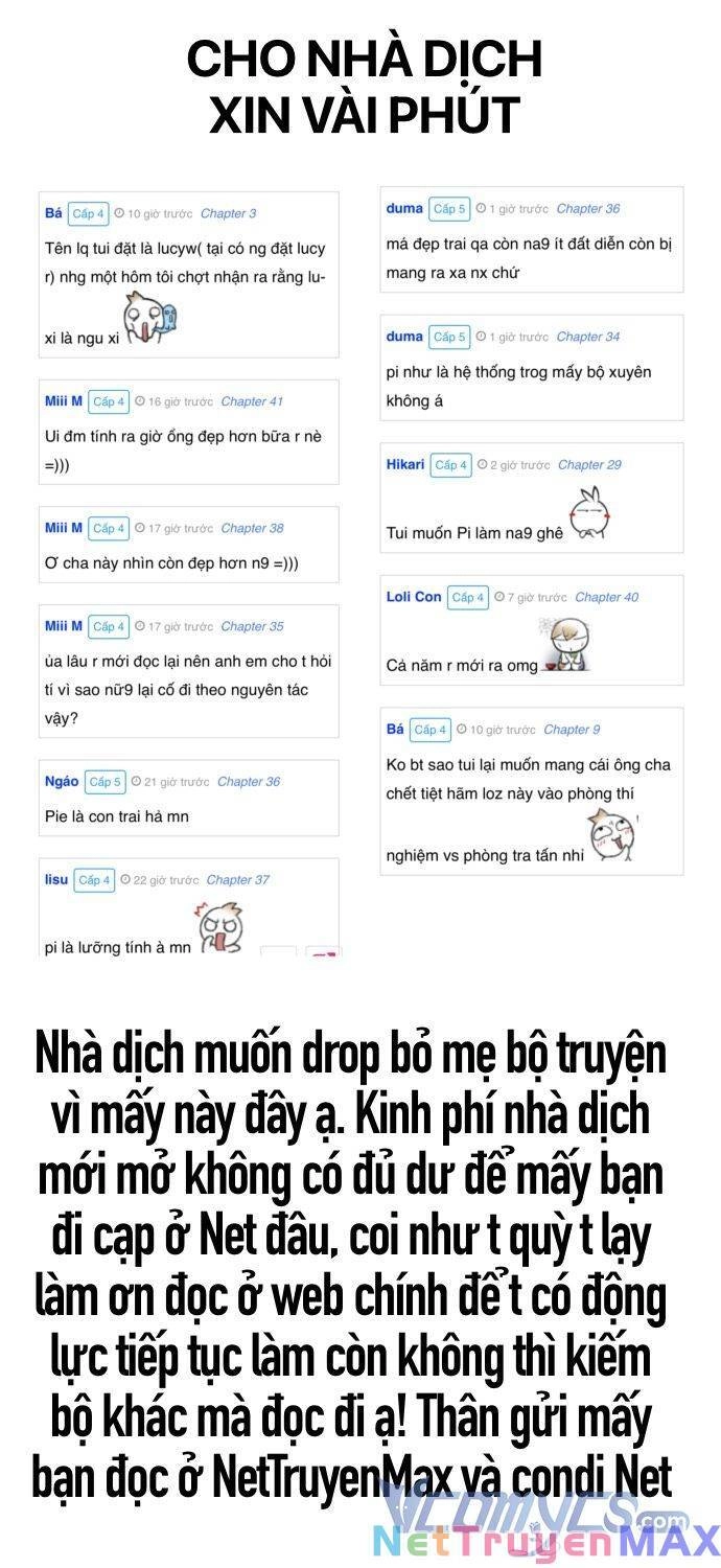 Trở Thành Cứu Tinh Của Nhân Vật Chính Chapter 46 - 26