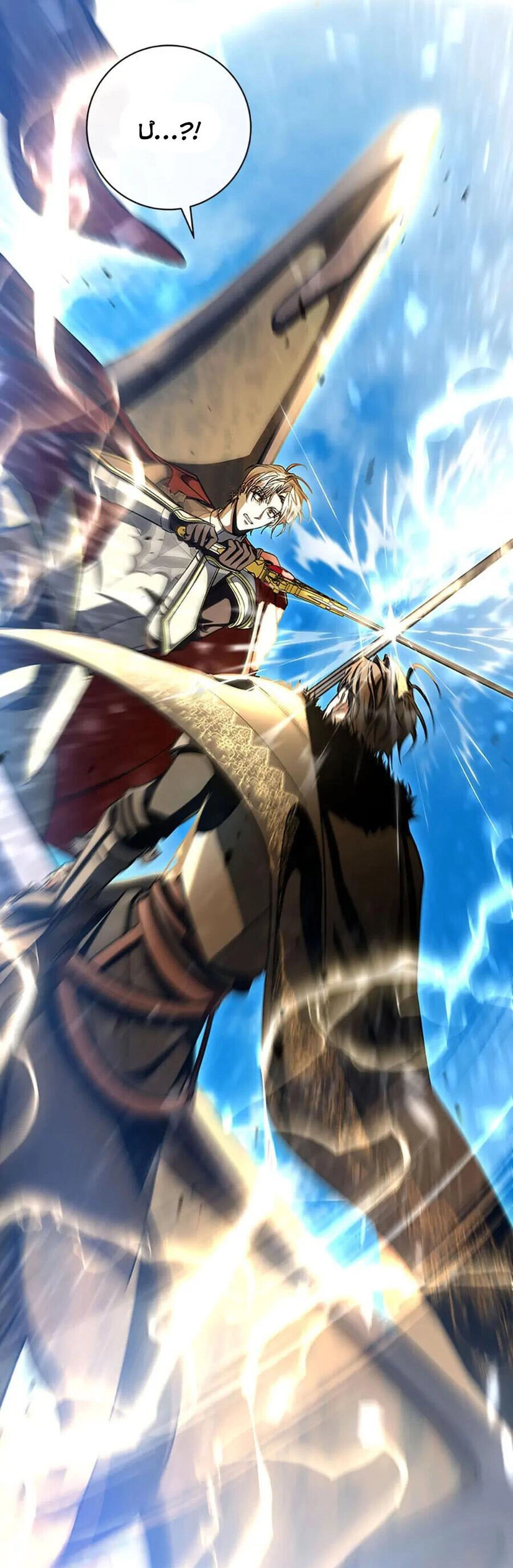 Trở Thành Cứu Tinh Của Nhân Vật Chính Chapter 55 - 19