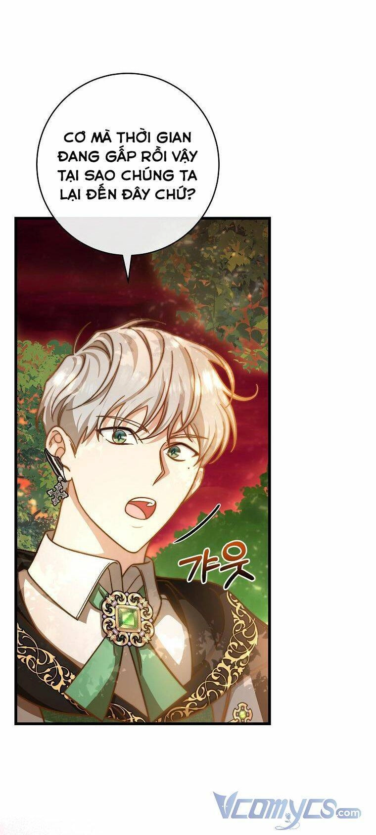 Trở Thành Cứu Tinh Của Nhân Vật Chính Chapter 44 - 8