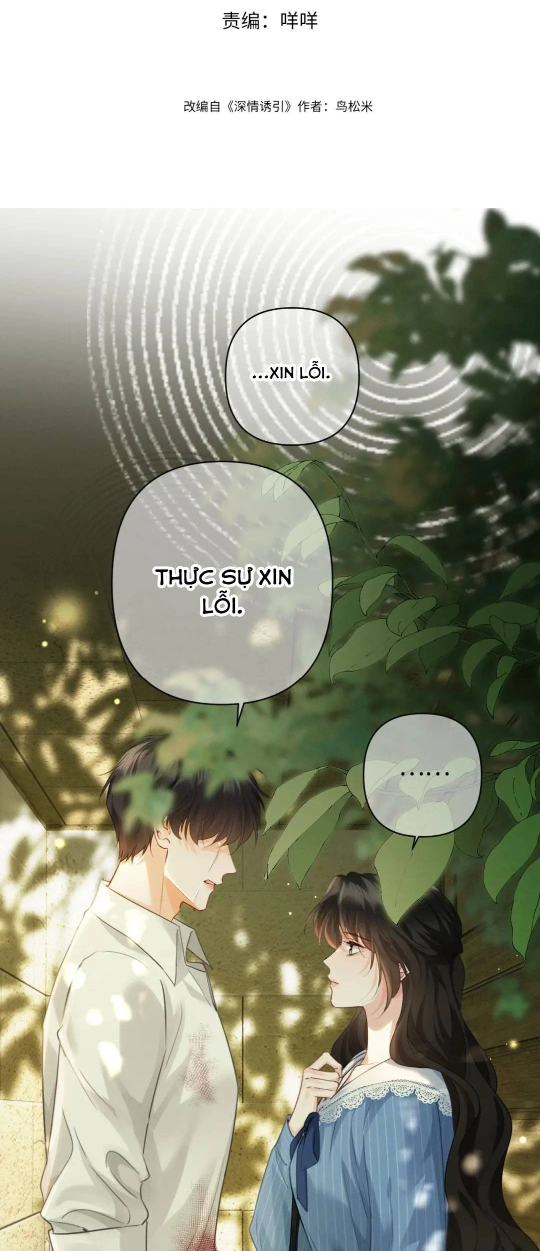 Cám Dỗ Dịu Dàng - Thâm Tình Chapter 51 - 4