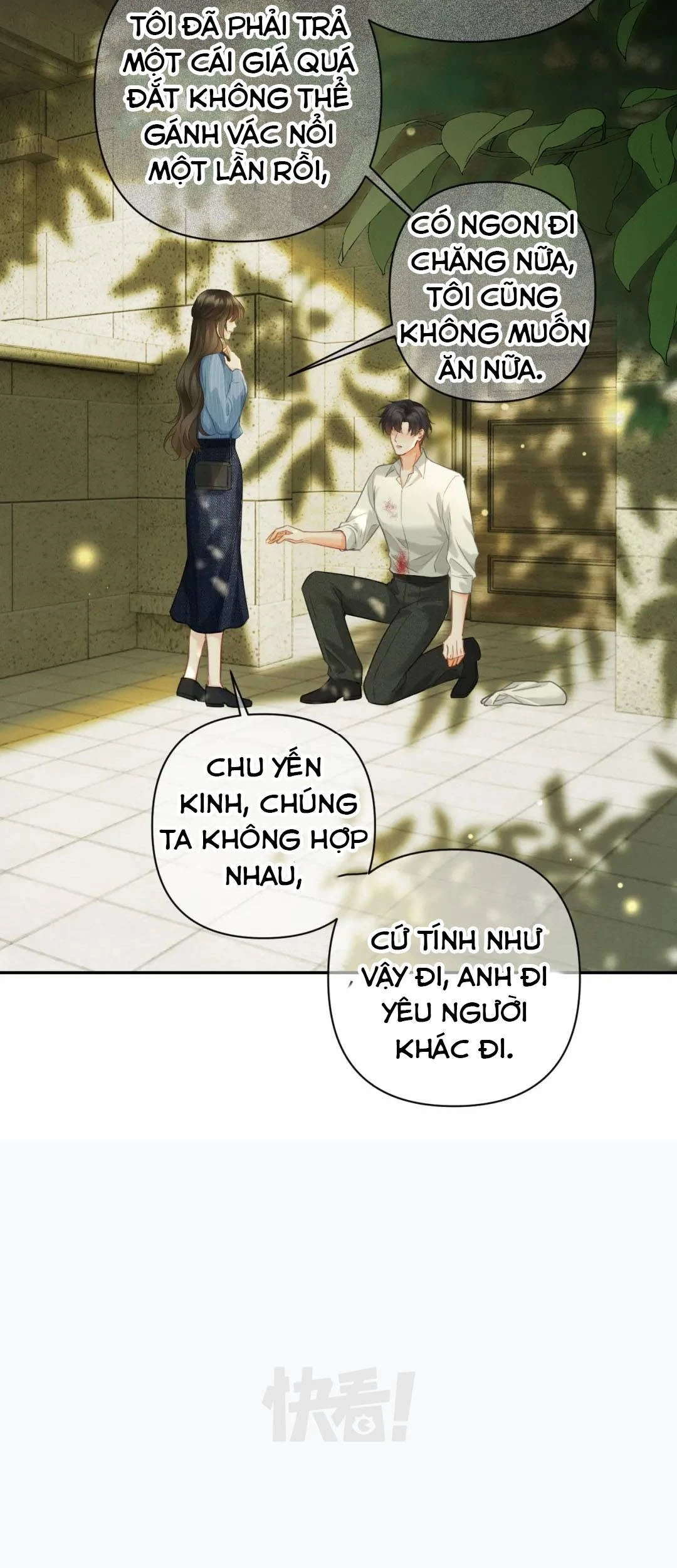 Cám Dỗ Dịu Dàng - Thâm Tình Chapter 51 - 14