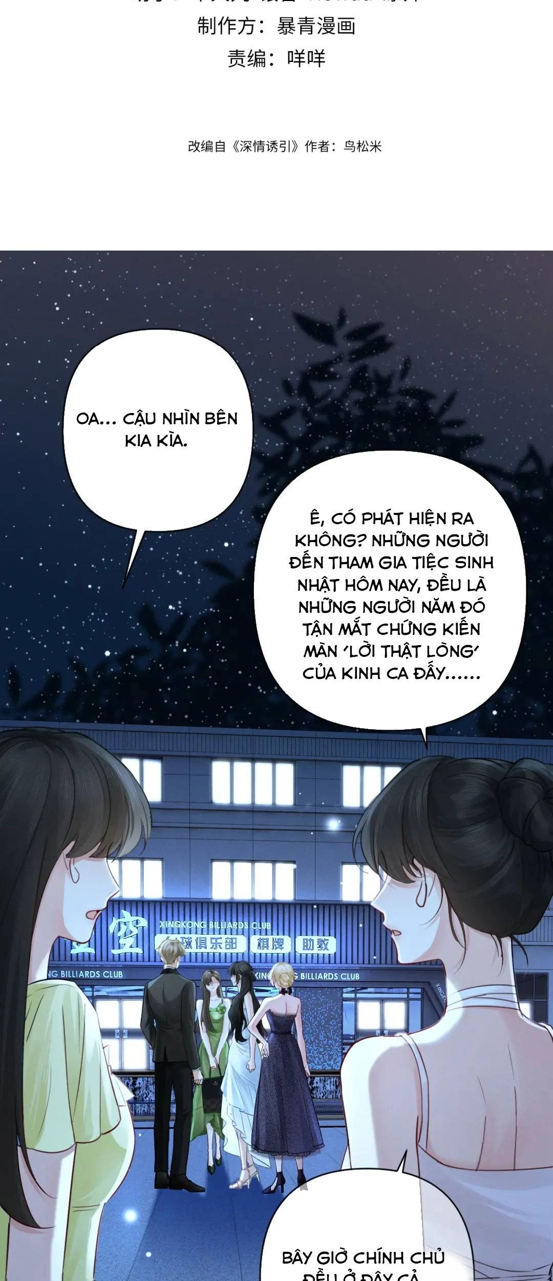 Cám Dỗ Dịu Dàng - Thâm Tình Chapter 52 - 4