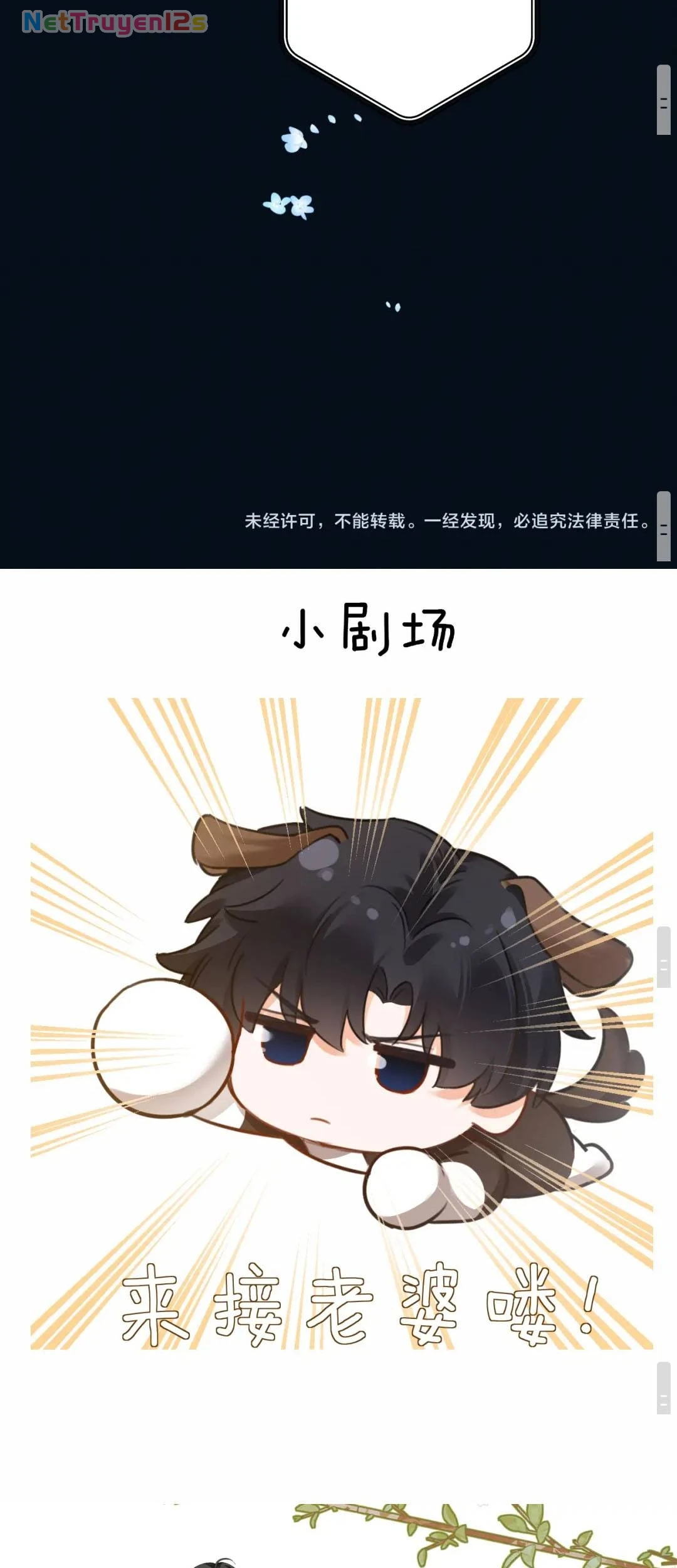 Cám Dỗ Dịu Dàng - Thâm Tình Chapter 52 - 41