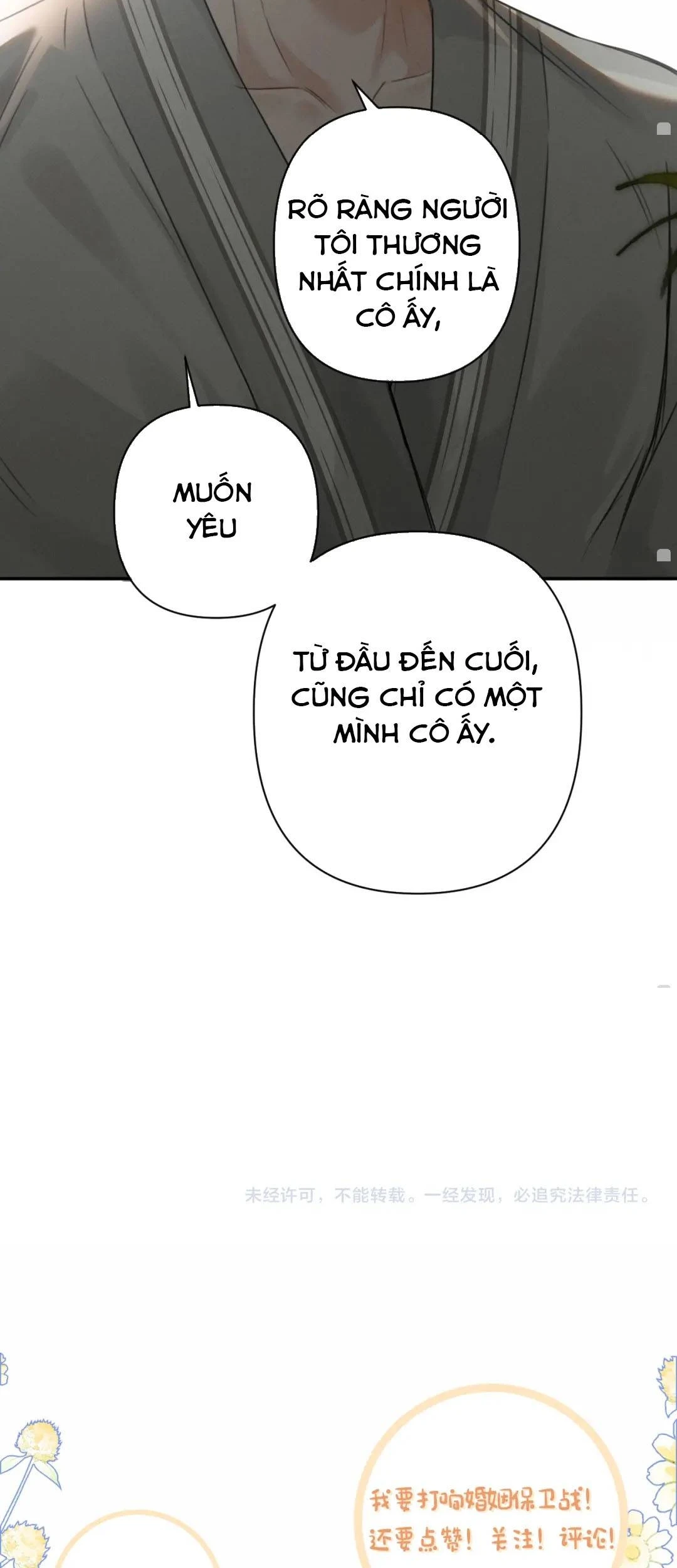 Cám Dỗ Dịu Dàng - Thâm Tình Chapter 53 - 40