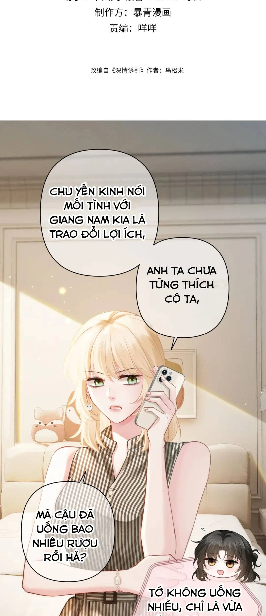 Cám Dỗ Dịu Dàng - Thâm Tình Chapter 54 - 3
