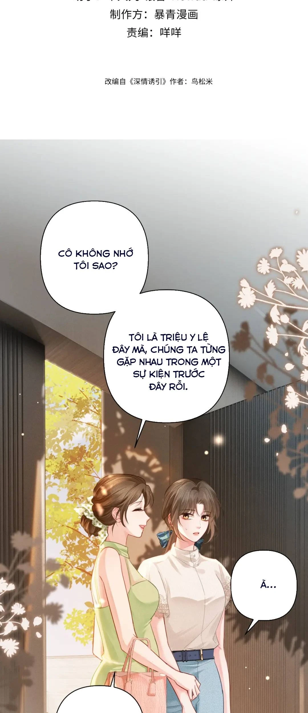 Cám Dỗ Dịu Dàng - Thâm Tình Chapter 55 - 2
