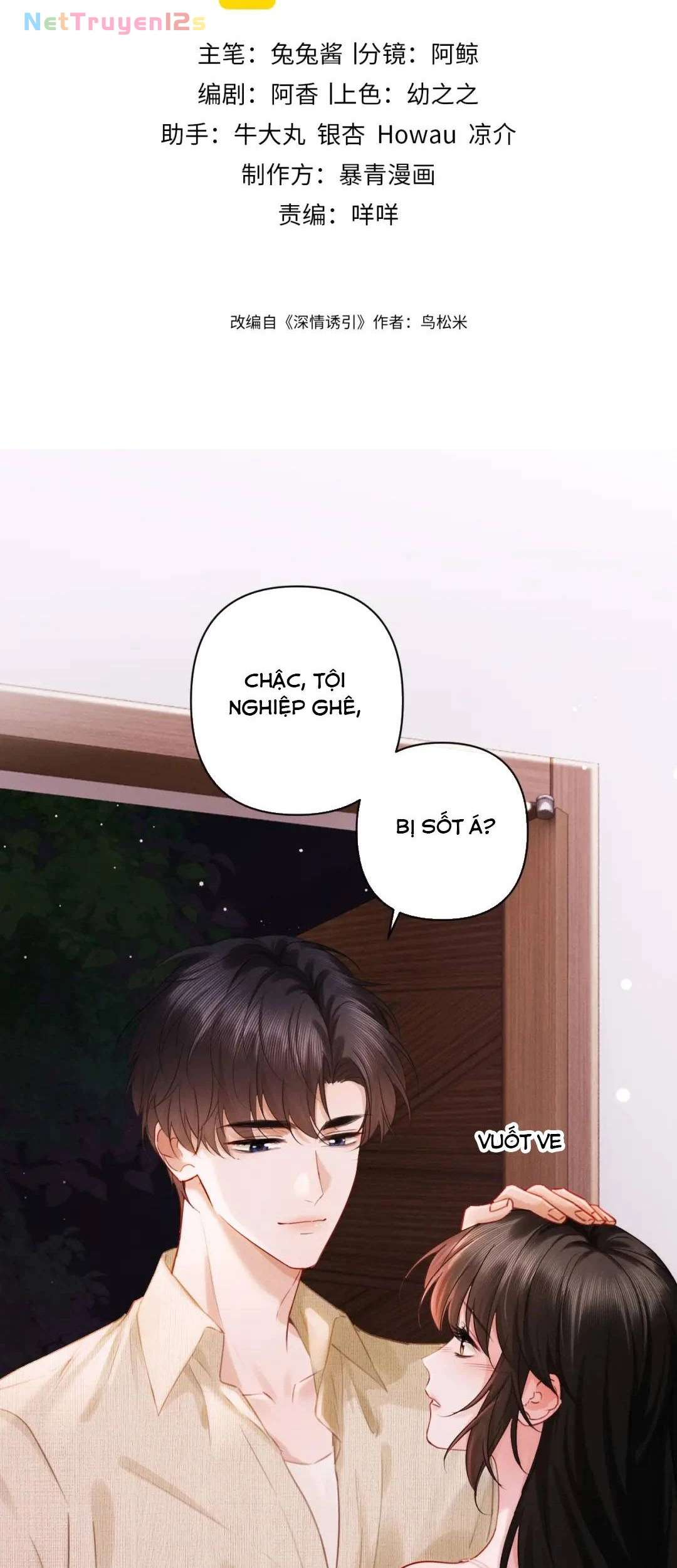 Cám Dỗ Dịu Dàng - Thâm Tình Chapter 56 - 3