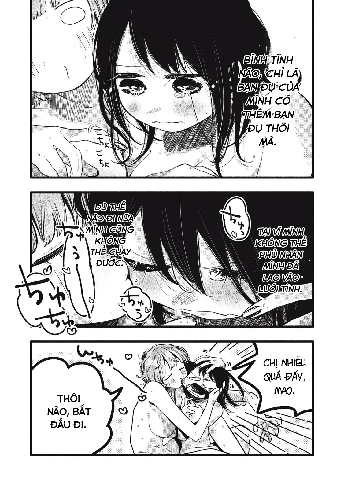 Pure 0.01 Mm Chapter 37 - 3